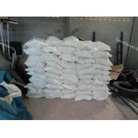 ราคา สารส้ม สารส้มขุ่นก้อน ขนาด1 25kg คุณภาพชั้น1 มาตรฐาน มอก (22909631817)