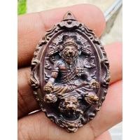 ราคา เหรียญหล่อพระฤาษีกาลสิทธิ์ เนื้อทองแดงเขาอ้อ (16623825907)