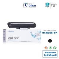 ราคา Fast Toner หมึกเทียบเท่า Brother TN263 TN267 BKCMY สำหรับปริ้นเตอร์ Brother HL L3230CDN L3270CDW L3750CDW L3551CDW L3735CDN L3710CW L3770CDW (12351827961)