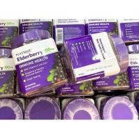 ราคา Natrol Elderberry Immune Health 100 mg 60 Gummies (20228564260)