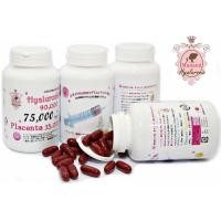 ราคา ไฮยารูรอน Hyaluron รกแกะ Placenta จากประเทศญี่ปุ่น กระปุกเดียวขาวเฟอเฟกซ์ (3683224607)