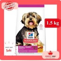ราคา หมดอายุ10 2025 Hills Science Diet Adult Small Paws อาหารสุนัขพันธุ์เล็ก อายุ 1 6 ปี ขนาด 1 5 กก (19217957951)