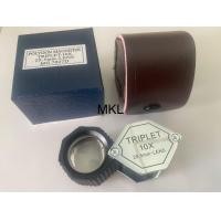 ราคา กล้องส่องพระ ส่องเพชร ส่องส่องอัญมณี กล้องส่องพระ ส่องเพชร 10X 20 5 mm (17820925912)