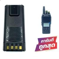 ราคา แบตเตอรี่วิทยุสื่อสาร รุ่น Motorola GP 9100 Plus แท้ ประกัน 1ปี (10146379816)