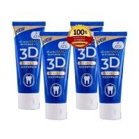 ราคา ยาสีฟัน 3D Plus ปริมาณหลอดละ 50g จำนวน 4 หลอด (16558151037)