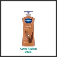 ราคา พร้อมส่ง วาสลีน Vaseline Intensive Care Lotion 600ml โลชั่น Cocoa Aloe Men Repair นำเข้าUSA ของแท้100 (21565551226)
