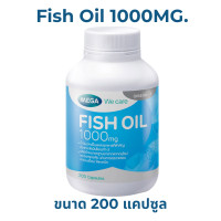 ราคา Mega We Care Fish Oil 1000mg เมก้า วีแคร์ ฟิชออย 200 แคปซูล ฟรี 30 แคปซูล