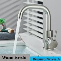 ราคา ก๊อกอ่างล้างหน้า ก๊อกผสม ก๊อกอ่างล้างจานร้อนและเย็น (22887183308)