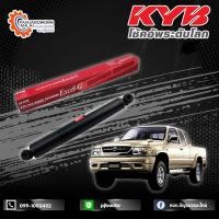 ราคา โช๊คอัพหน้า หลัง Toyota TIGER 4WD ยี่ห้อ KYB Excel G (24013157622)