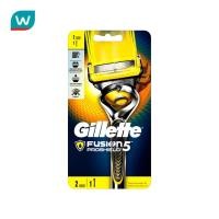 ราคา Gillette ยิลเลตต์ ฟิวชั่นไฟว์ โปรชิลด์ ใบมีดโกน พร้อมด้าม (339030565)