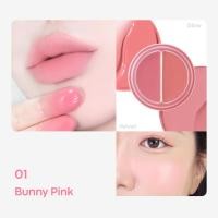 ราคา TONYMOLY LIP AND CHEEK DUO BALM (24265230387)