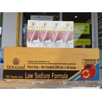 ราคา น้ำมะเขือเทศ ดอยคำ สูตรโซเดี่ยมต่ำ ยกลัง 36 กล่อง (12177671343)