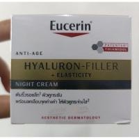 ราคา ฟิกเกอร์ ฉลากไทย Eucerin Hyaluron Filler Elasticity Night Day SPF30 Cream 50ml (24654431690)