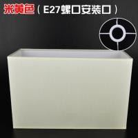 ราคา ฝาครอบโคมไฟทรงสี่เหลี่ยมผืนผ้าฝาครอบโคมไฟผ้าลินินแบบศิลปะโคมไฟระย้าโคมไฟตั้งพื้นอุปกรณ์เสริมโคมไฟ DIY (11213586306)