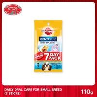 ราคา 10PCS PEDIGREE Denta Stix Daily Oral Care Small Breed 7 Sticks 110g (1476758711)