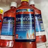 ราคา 1ขวด น้ำยาบ้วนปาก อีโมฟอร์ม ช่วยลดอาการเสียวฟันมาก จากเหงือกร่น ฟันบาง emoform mouthwash 480ml (24808815330)