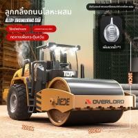 ราคา รถผสมคอนกรีตขนาดใหญ่ รถบรรทุกเครื่องมือก่อสร้าง ชุดรถสำหรับเด็ก รถกระบอกคอนกรีตสำหรับเด็กชาย อุปกรณ์เล่นกับรถ (19889818824)
