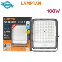 ราคา LAMPTAN สปอร์ตไลท์ LED กันน้ำ100 ใช้ไฟบ้าน 220V 20W 30W 50W 100W 150W 200W 300W รุ่น FORCE SPOTLIGHT Floodlight LED สปอทไลท์ ฟลัดไลท์ สว่างมาก รับประกัน 1 ปี แสงขาว (14402792217)