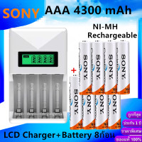 ราคา ถ่านชาร์จ Sony แบตเตอรี่ ถ่านชาร์จ AAA4300mAh Rechargeable Battery 1 แพ็ค 4 ก้อน (24843792303)