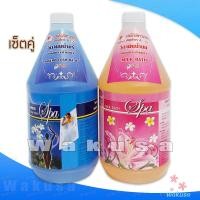 ราคา ล็อตใหม่ วิตามินน้ำแร่ วิตามินน้ำนม 1000 ml Ladyflower เลดี้ฟลาวเวอร์ น้ำแร่น้ำนมอาบน้ำแช่ตัวบำรุงผิว ออยล์น้ำนมนวดตัวแช่ผิว เซ็ตสปาผิว (12487872619)