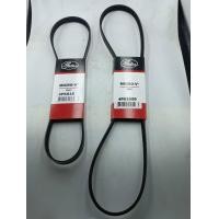 ราคา สายพาน GATES สายพานหน้าเครื่อง SUZUKI CARRY 1 6 G16A จำนวน 2 เส้น 4PK815 4PK1050 แนะนำเปลี่ยนพร้อมกัน (25015853776)