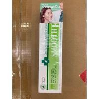 ราคา Smooth E cream 100 g ครีมบำรุงผิวหน้าและผิวกายมีส่วนประกอบสำคัญของสารสกัดจากธรรมชาติ อ่อนโยนไม่ก่อให้เกิดอาการแพ้ สามารถใช้ทาบำรุงผิวได้บ่อยตามต้องการ ขนาด 100 กรัม หมดอายุ 18 08 2027 (20559926535)