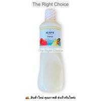 ราคา คิวพี น้ำสลัดซีซาร์ 1 ลิตร Kewpie Caesar Salad Dressing 1000 ml (13078424480)
