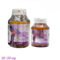ราคา Cal tilage 30 60 cap แคลทิเลจ 30 60 แคปซูล Calcium shark catilage (24888767169)
