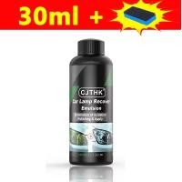 ราคา นำ้ยาขัดไฟหน้า น้ำยาเคลือบไฟหน้า ชุดขัดไฟหน้า น้ำยาเคลือบโคมไฟหน้ารถยนต์ ใช้พ่นเคลือบกับกาสตรีม ทำให้โคมไฟหน้าใสเหมือนใหม่ และทำให้การส่องสว่างขึ้น น้ำยาขัดโคมไฟรถ ครีมขัดไฟหน้า น้ำยาขัดไฟรถยน (249284