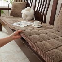 ราคา ที่นั่งโซฟาไม้แบบหนาป้องกันการลื่นในฤดูหนาว ที่นั่งโซฟาแบบเรียบง่ายและโมเดิร์นสีแดง ผ้าคลุมโซฟาไม้ ผ้าคลุมเก้าอี้ ผ้าคลุมโซฟาแบบยาว (24745211119)