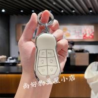 ราคา เคสปกป้องพร้อมหัวเข็มขัดสำหรับ KEYS X9 PRO MAX 2024 ของ Xiaopeng กระเป๋าใส่ชุดกุญแจรถยนต์แบบสูงค่าจาก China (24049463704)