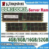 ราคา Kingston หน่วยความจำ DDR3L DDR3 4GB 8GB 16GB 32GB 64GB หน่วยความจำ1333MHz 1600MHz 1866MHz 2RX4อีซีซีอาร์อีจี PC3 PC3 12800R PC3 12800R PC3 14900R RECC RAM Server หน่วยความจำเฉพาะสำหรับเซิร์ฟเวอร์ไม่สา