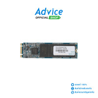 ราคา Apacer 240 GB SSD M 2 AST280 AST280240G SATA M 2 2280 Advice Online Advice Online (1416412442)
