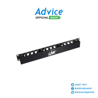 ราคา Cable Management Panel LINK US 3053A With Cover (21783005165)