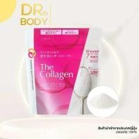 ราคา SHISEIDO THE COLLAGEN ทานได้ 21 วัน (17382365413)