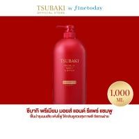 ราคา ใหม่ TSUBAKI ซึบากิ พรีเมียม มอยส์ แอนด์ รีแพร์ แชมพู 1ลิตร (24929147253)