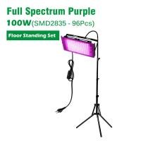 ราคา พร้อมส่ง ไฟปลูกต้นไม้ ไฟเลี้ยงต้นไม้ LED Grow Light ปลูกต้นไม้ 50W 100W 300W ไฟปลูกต้นไม้ full spectrum (18162127681)