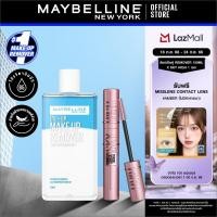 ราคา เเพ็คคู่ เมย์เบลลีน แลช เซนเซชั่นแนล สกาย ไฮน์ มาสคาร่า MAYBELLINE LASH SENSATIONAL SKY HIGH MASCARA คู่กับ MAYBELLINE EYE LIP MAKE UP REMOVER 150ml เมย์เบลลีน อาย ลิป เมคอัพ รีมูฟเวอร์ 150 มล (246130