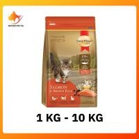 ราคา SmartHeart Cat Gold salmon rice อาหารแมวสมาร์ทฮาร์ท โกลด์ แซลมอนแอนด์บราวน์ไรซ์ สมาร์ทฮาร์ท อาหารแมว โกลด์ สูตร แซลมอน ข้าว แบบเม็ด มีขนาด 1 10 kg (749274718)