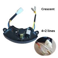 ราคา โคลงเครื่องควบคุมแรงดันไฟฟ้าอัตโนมัติเครื่องกำเนิดไฟฟ้าใช้น้ำมันเบนซิน Single2KW 5KW 3KW 6KW 6 5K 7KW 8KW AVR สามเฟสสำหรับชิ้นส่วนเครื่องกำเนิดไฟฟ้า (24356531010)