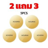 ราคา โปรโมชั่นจำกัดเวลา ซื้อ 2 แถม 3 HOUMAI มาส์กใต้ตาทองคำ 24K มาส์กสำหรับบำรุงใต้ตา 1 กระปุกมี 60 ชิ้น COD รอยตีนกา รอยคล้ำรอบดวงตา (24227702357)