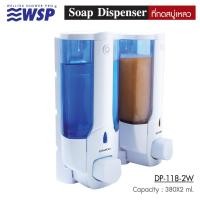 ราคา ที่กดสบู่เหลว 2 ช่อง สีขาว 380 ml 380 ml รุ่น DP 118 2W (717046581)