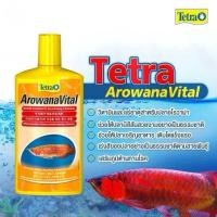 ราคา TETRA AROWANA VITAL 500 ml วิตามินสำหรับปลามังกร ช่วยเร่งสี กระตุ้นความอยากอาหาร เสริมภูมิต้านทานโรค (24430577875)