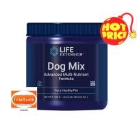 ราคา LIfe Extension Dog Mix 100 Grams (17537648857)