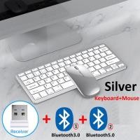 ราคา Bluetooth 5 0 2 4G Wireless Keyboard and Mouse Combo Mini Multimedia Keyboard Mouse Set for Laptop PC TV iPad Macbook Android (17529391733)