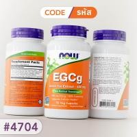 ราคา อีจีซีจี สารสกัดชาเขียว EGCg Green Tea Extract w Decaf Green Tea Capsules by NOW FOODS Authentic Made in USA (24901681286)
