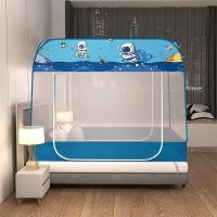 ราคา มุ้ง มุ้งกันยุง มุ้งเต้นท์ มุ้งกันยุง4ฟุต 5ฟุต 6ฟุต 6 6ฟุต กันแมลง ยุงกันแมลง มุ้งพกพา พับเก็บได้ (23128476054)