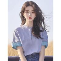 ราคา AMMIN เสื้อเชิ๊ตชีฟองสำหรับ2025เสื้อเชิ๊ตผู้หญิงแขนสั้นแต่งลายทางผ้าชีฟองสีตัดกันสีม่วงอ่อนกระดุมฤดูร้อน (24461086264)