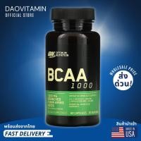 ราคา ลอตใหม่ Exp 10 2026 Optimum Nutrition BCAA 1000 มีให้เลือก 60 400 แคปซูล (21365023554)