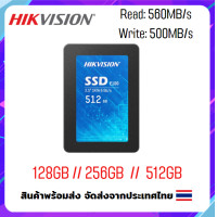 ราคา SSDพร้อม Windows10 SSD 120GB 240GB 480GB HIKVISION C100 สินค้าใหม่ ประกัน3ปี (21374221285)